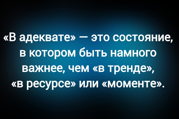 Анекдот в картинках и не только. Выпуск от 25.06.2025