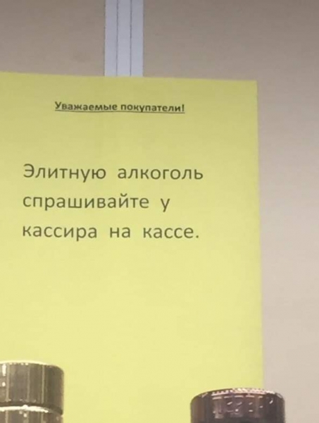 Анекдот в картинках и не только. Выпуск от 02.12.2020