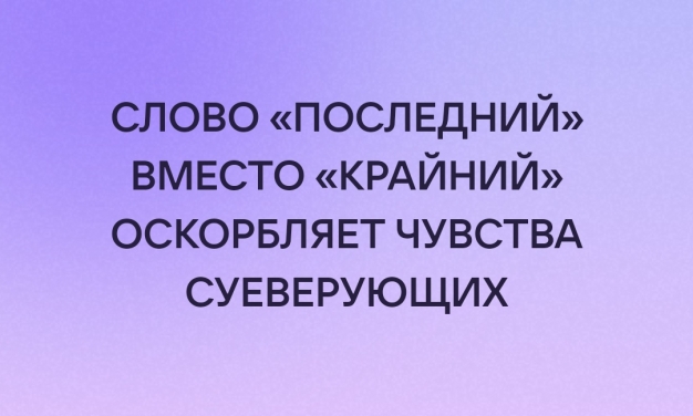 Анекдот в картинках и не только. Выпуск от 25.04.2022