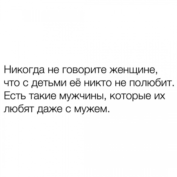 Анекдот в картинках и не только. Выпуск от 18.11.2021