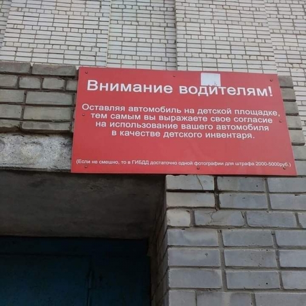 Анекдот в картинках и не только. Выпуск от 12.10.2021