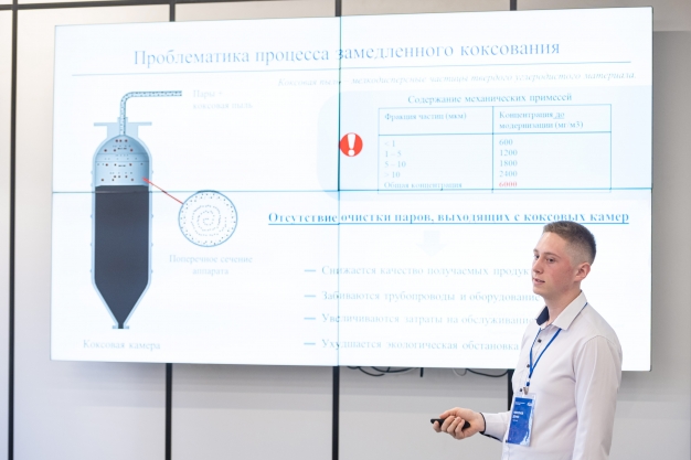Разработки молодых учёных оценили на научно-практической конференции ОНПЗ