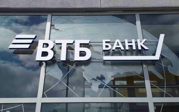 Вклады омичей в ВТБ с января выросли на 11% 