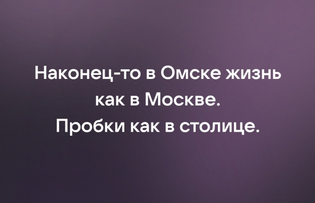 Анекдот в картинках и не только. Выпуск от 22.02.2023