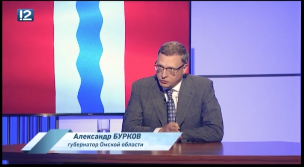 Александр Бурков: «Я приглашаю профессионалов со стороны, чтобы не было кормления и пиления бюджетных средств»