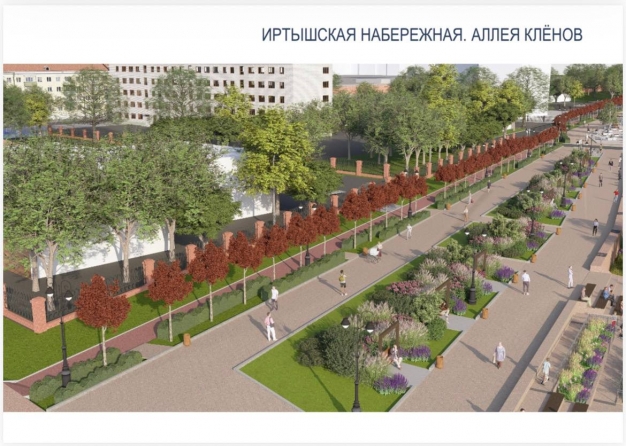 Сергей Шелест: «Аллея олимпийских кленов сменит прописку»