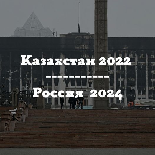 Олег Смолин: «Почти наверняка Владимир Путин примет участие в выборах-2024»