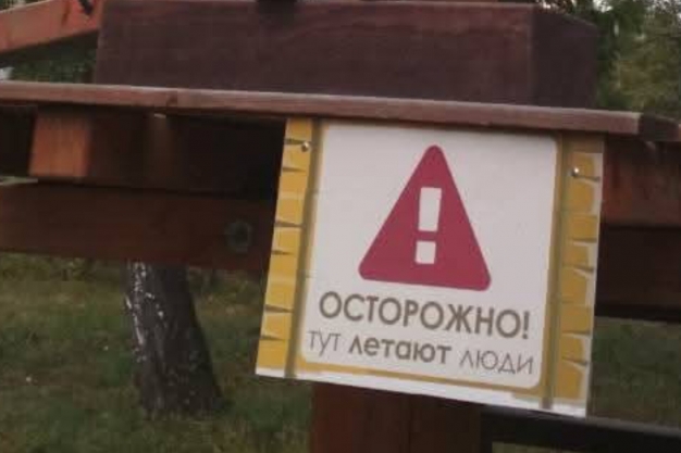 Анекдот в картинках и не только. Выпуск от 17.09.2025