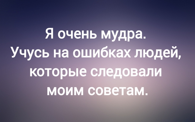 Анекдот в картинках и не только. Выпуск от 21.10.2024