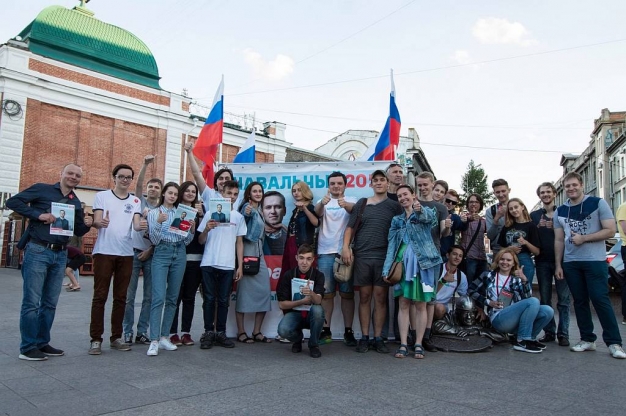 Администрация Омска отказала сторонникам Навального в проведении пикета