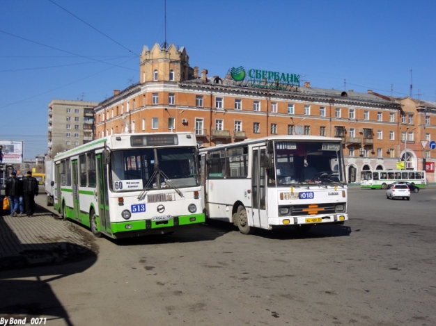 Омск получит на чистый воздух 613 миллионов рублей