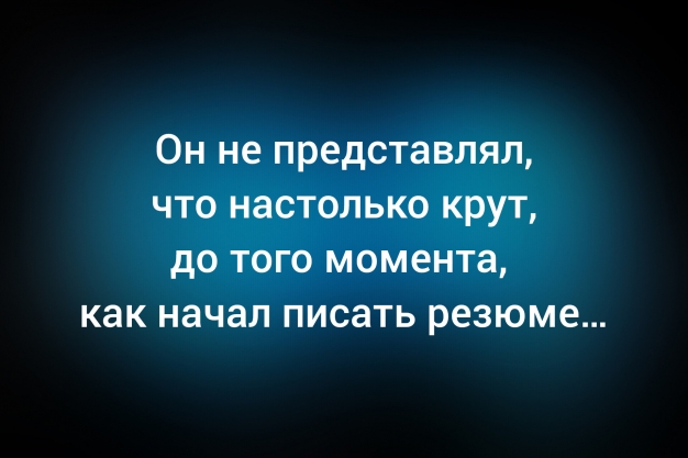 Анекдот в картинках и не только. Выпуск от 19.01.2026