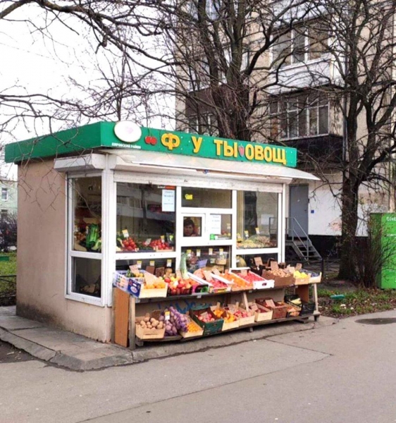 Анекдот в картинках. Выпуск от 05.03.2020