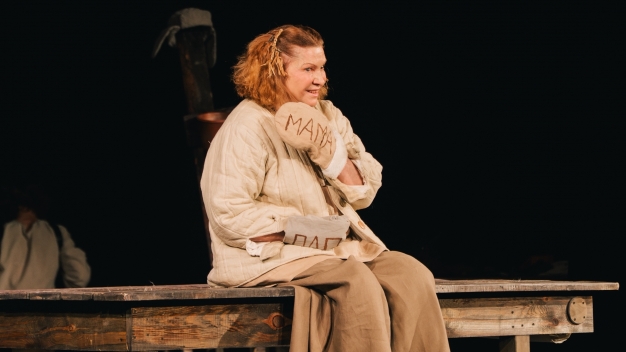 Восьмой «ЧАТ» начался!