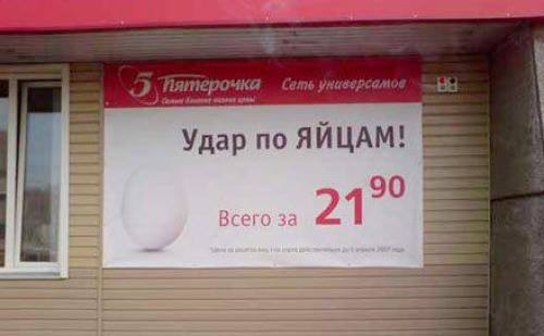Анекдот в картинках и не только. Выпуск от 12.08.2020