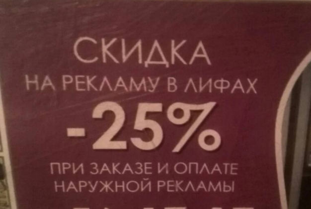 Анекдот в картинках и не только. Выпуск от 22.05.2022