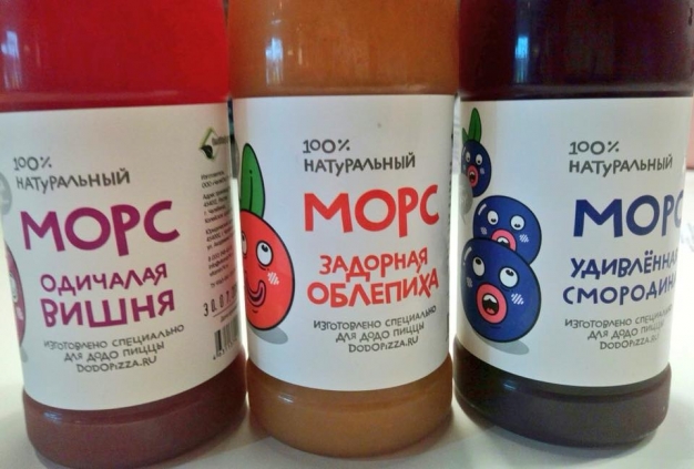 Анекдот в картинках. Выпуск от 6.06.2019