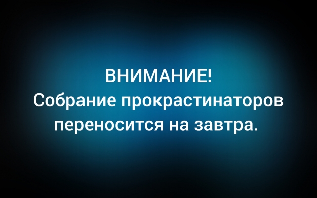 Анекдот в картинках и не только. Выпуск от 13.07.2026
