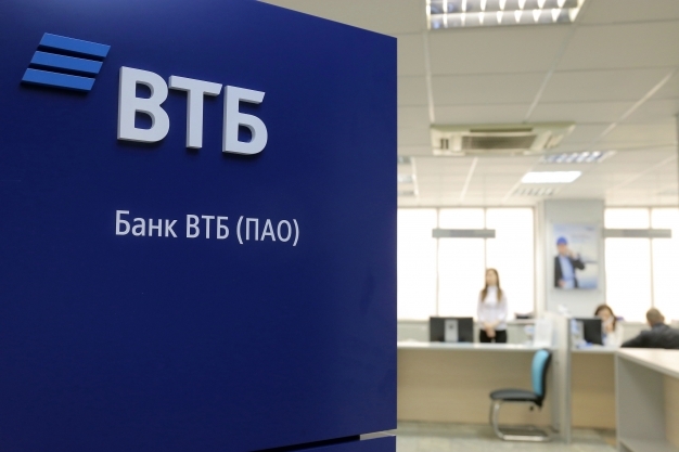 ВТБ в Омской области нарастил выдачу розничных кредитов 