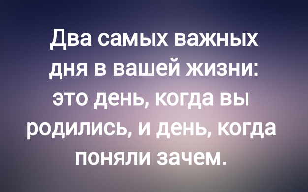 Анекдот в картинках и не только. Выпуск от 10.04.2024