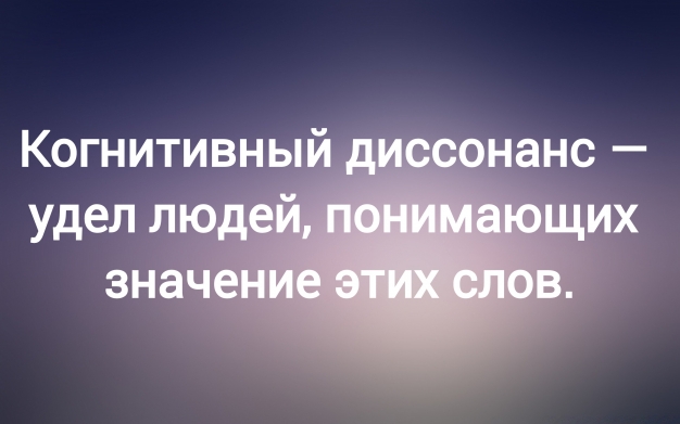 Анекдот в картинках и не только. Выпуск от 14.03.2024