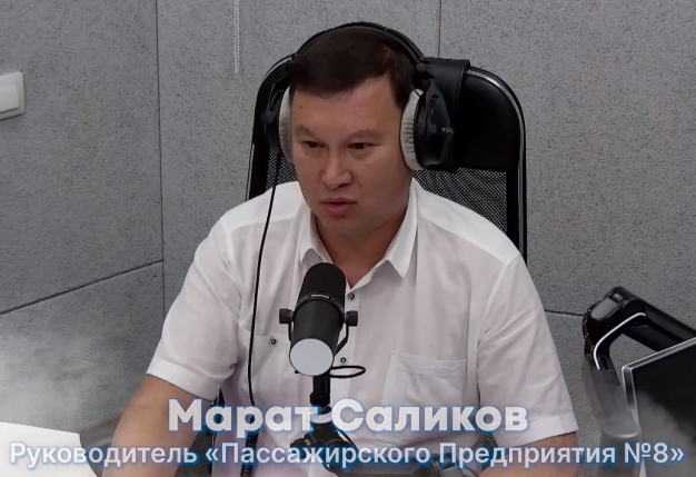 Директор ПП-8 вспомнил, как спасли городской транспорт в Омске