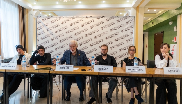 Премьеры, гастроли, фестиваль: «Галерка» открывает сезон
