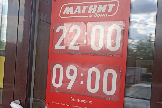 Анекдот в картинках и не только. Выпуск от 25.05.2025