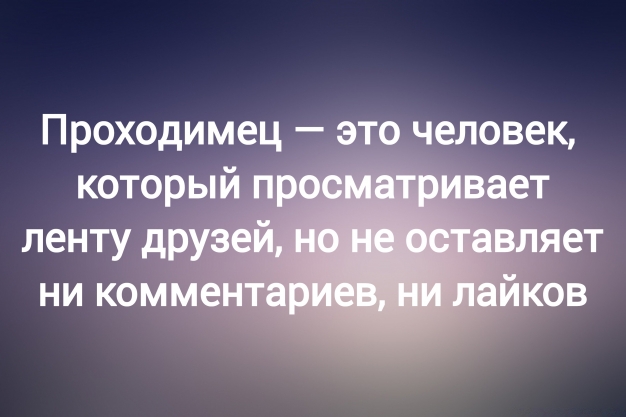 Анекдот в картинках и не только. Выпуск от 26.09.2024