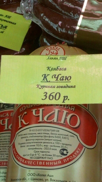 Анекдот в картинках. Выпуск от 9.06.2019