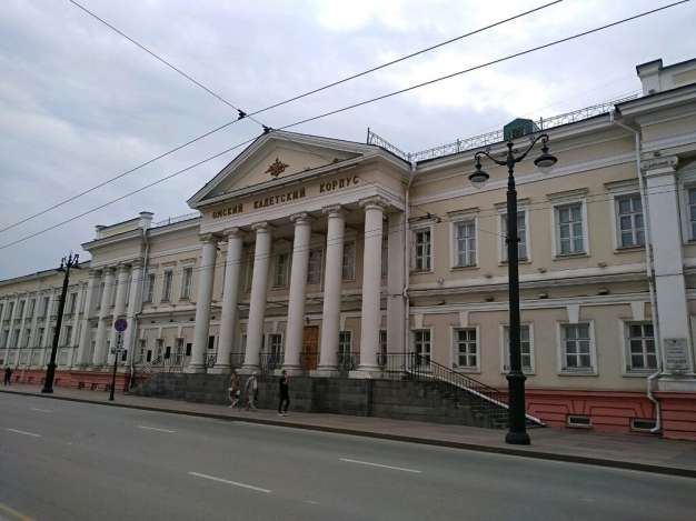 Историческое здание Омского кадетского корпуса передают на баланс города