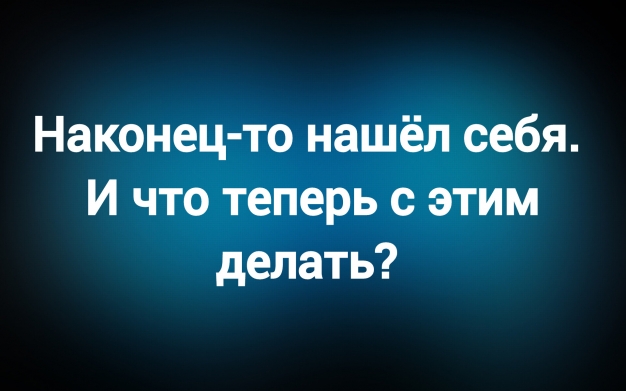 Анекдот в картинках и не только. Выпуск от 14.07.2025