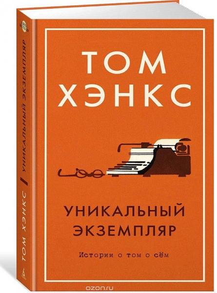 Январские книги