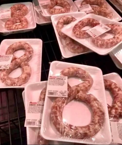 Анекдот в картинках и не только. Выпуск от 08.03.2026