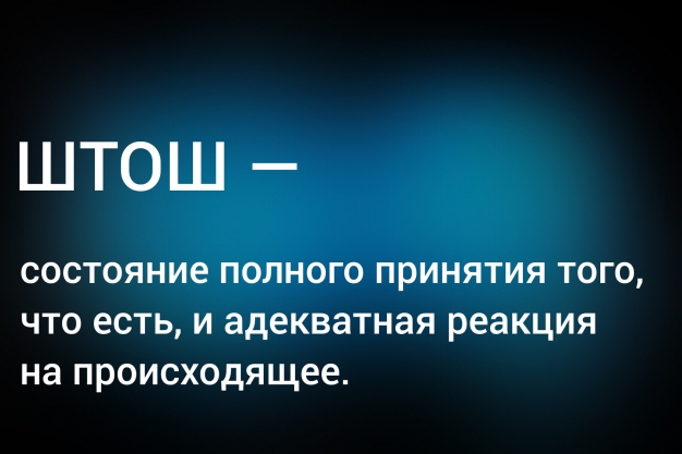Анекдот в картинках и не только. Выпуск от 16.12.2025