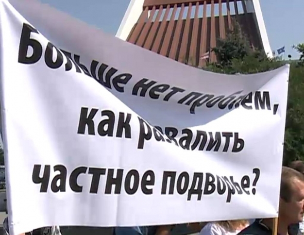 Омские фермеры провели митинг против африканской чумы свиней