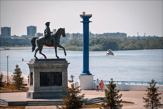 Виталий Хоценко: «Находимся в процессе регистрации названия нашего города в Роспатенте»