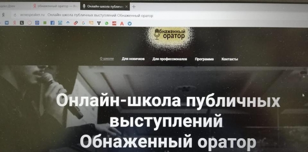 Анекдот в картинках. Выпуск от 10.07.2019
