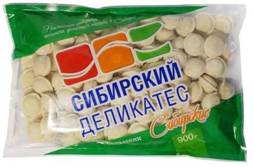 «Опторг» хочет приобрести имущество «Сибирского деликатеса» за 93 миллиона рублей