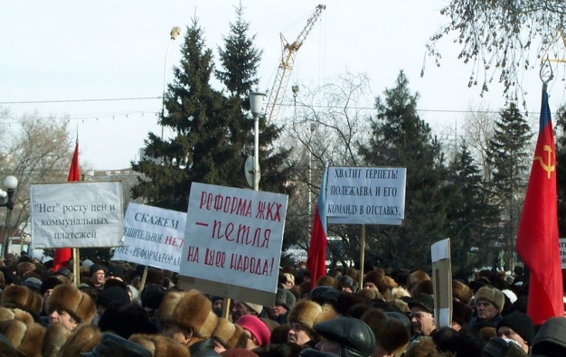 Наш ответ господину Шалаеву