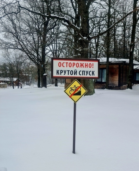 С 1 мая профессия блогера станет официальной