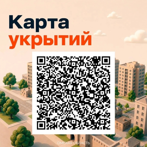 Виталий Хоценко: «Зафиксирована беспилотная опасность»