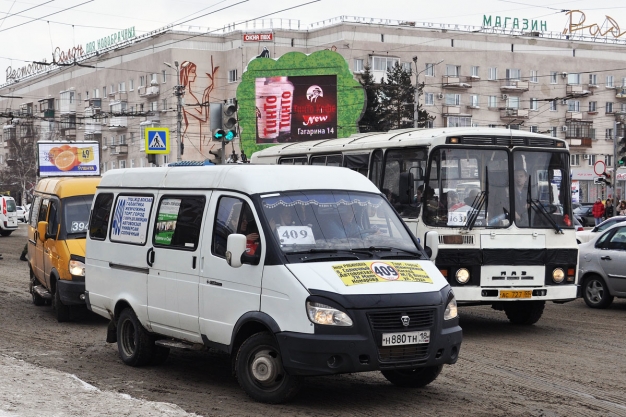 «Это как забастовка чиновников против посадок за взятки»