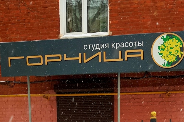 Анекдот в картинках и не только. Выпуск от 12.01.2026