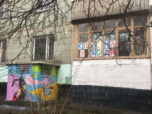 Анекдот в картинках и не только. Выпуск от 11.05.2020