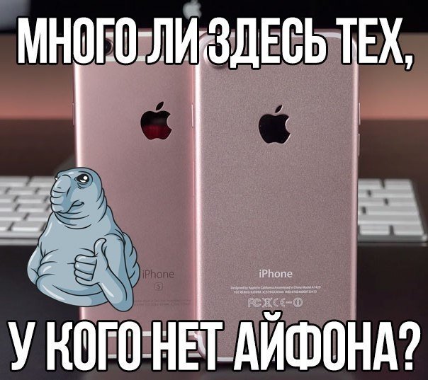 Александр Бурков о цифровых пропусках: «Не у всех еще в Омской области есть айфоны»