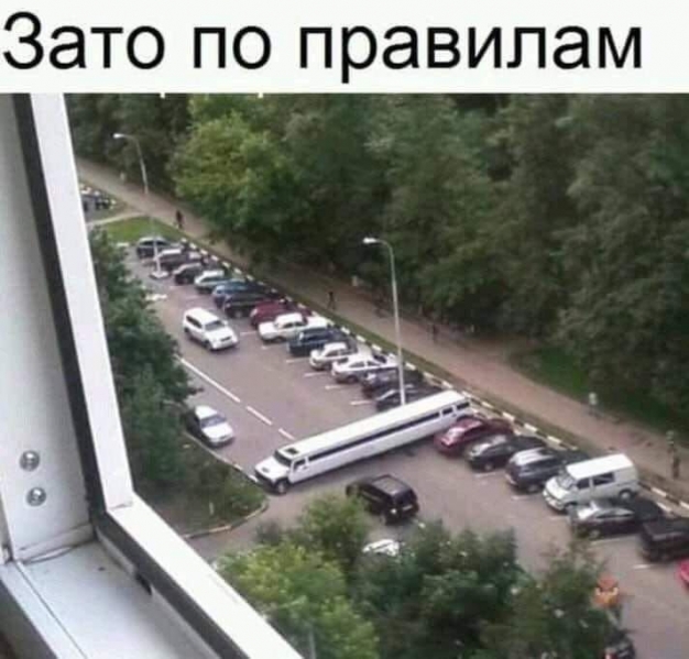 Анекдот в картинках. Выпуск от 6.01.2020