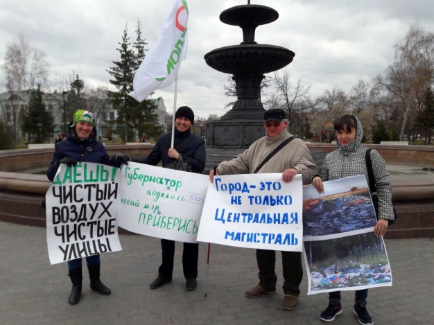 И в Омске может сакура цвести