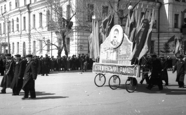 Первомай омских физкультурников