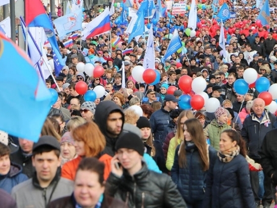 Выходные в Омске: Первомай, открытие велосезона, майский вальс, фестиваль стрит-арта и забег в помощь малышу 